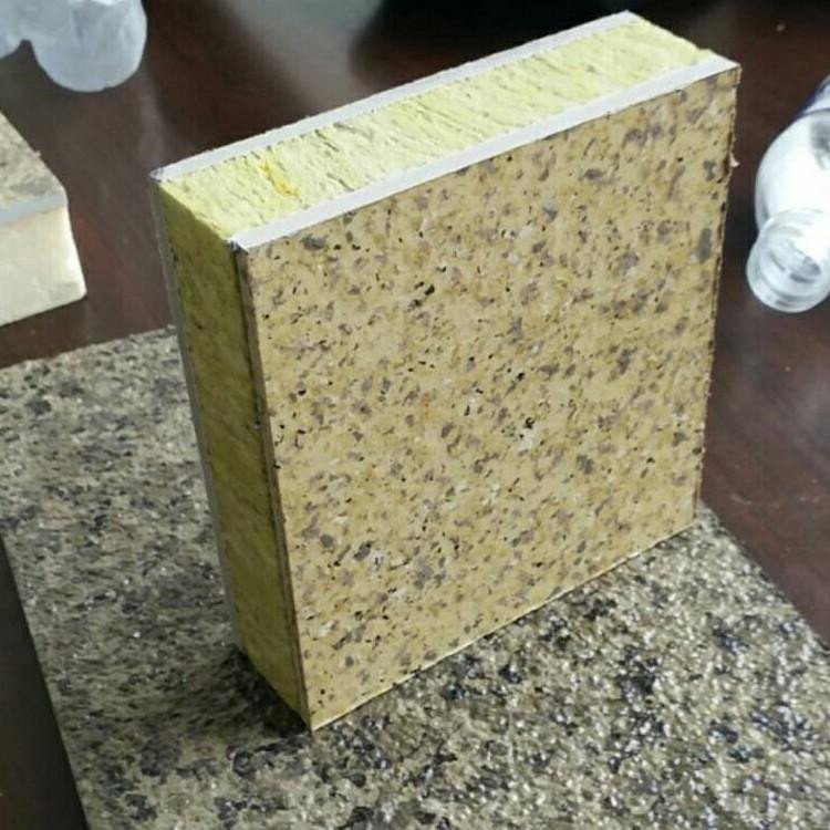 黄金麻石材保温一体板
